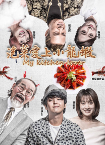 成人午夜在线